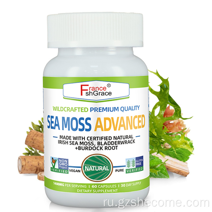 Shecome Sea Moss Advanced Капсулы для поддержки иммунитета